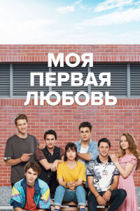  4N1K  смотреть онлайн