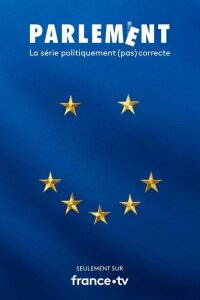 Парламент смотреть онлайн