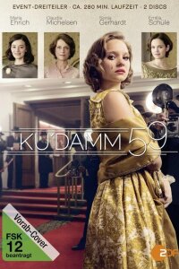 Ку'дамм 59 смотреть онлайн