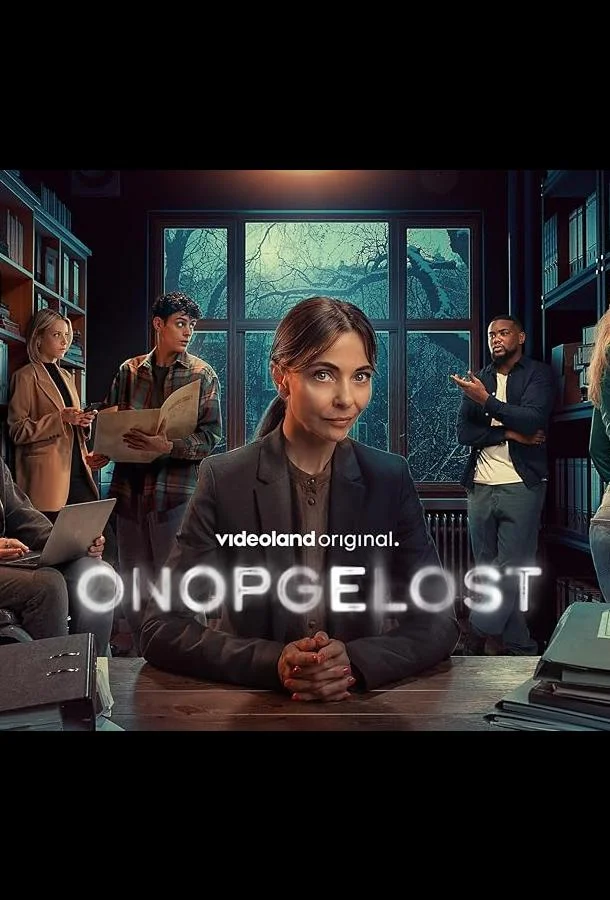 Onopgelost смотреть онлайн