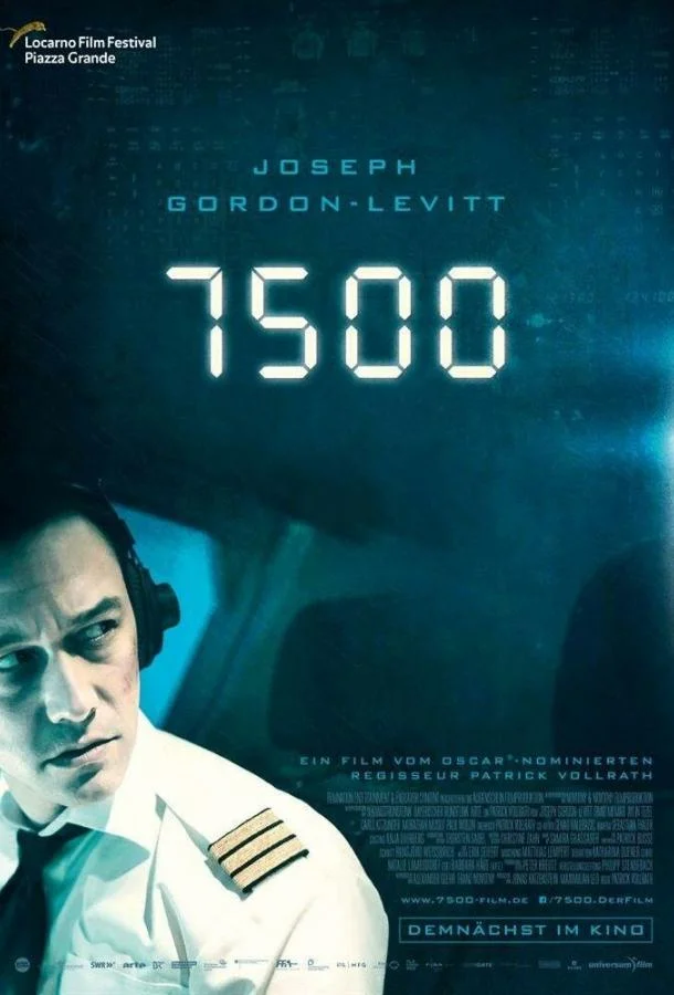 7500 смотреть онлайн
